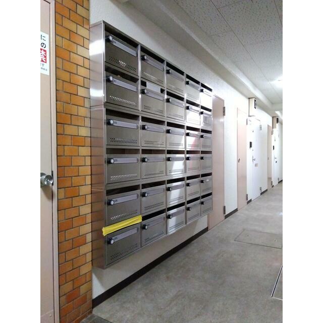 その他2
