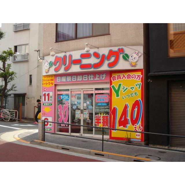 周辺画像1