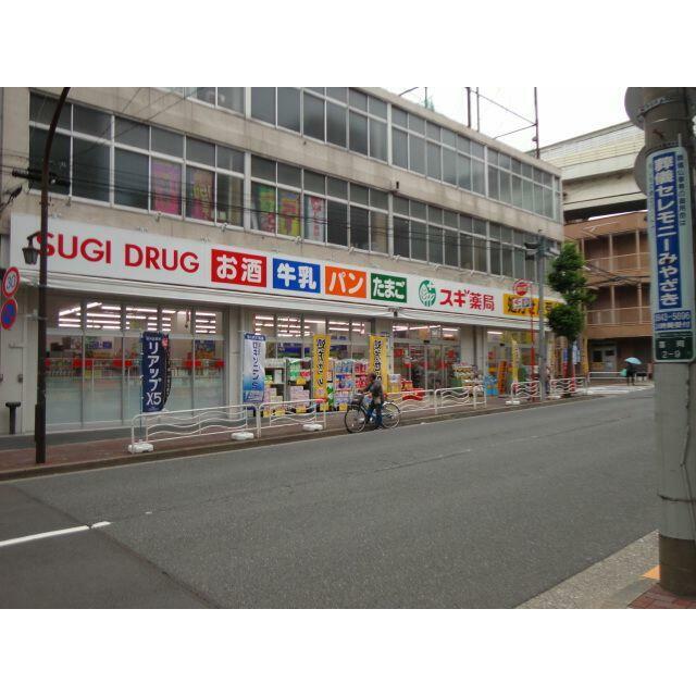 周辺画像4