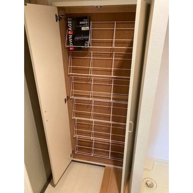 その他7