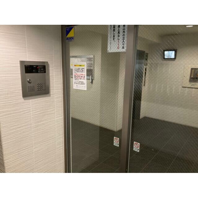 その他9