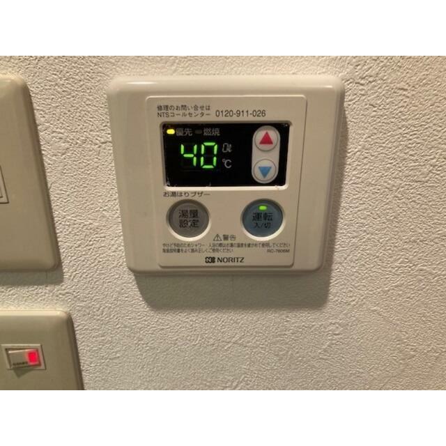 その他18