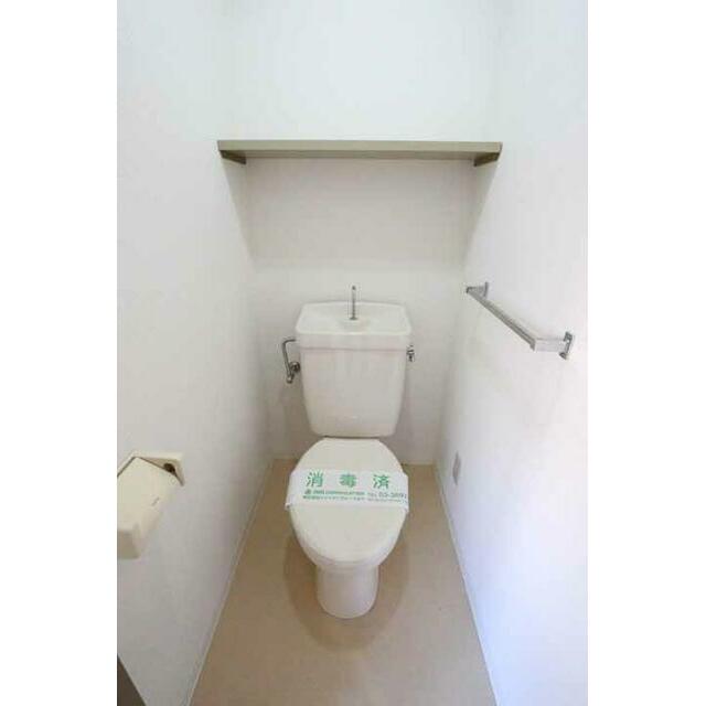 その他7