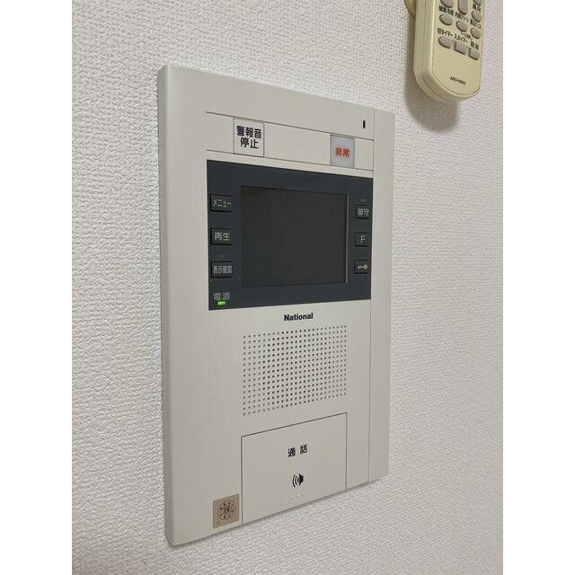 その他6