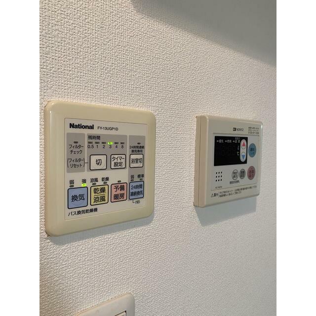 その他9