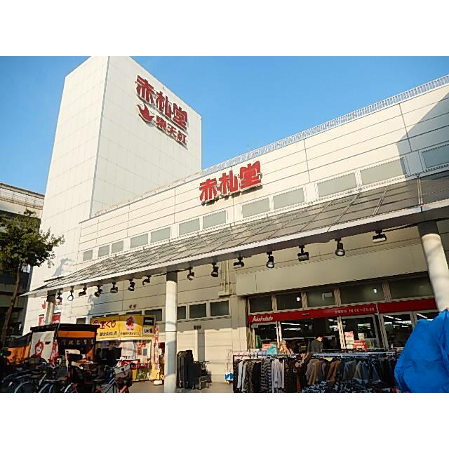 周辺画像1