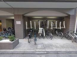 その他7