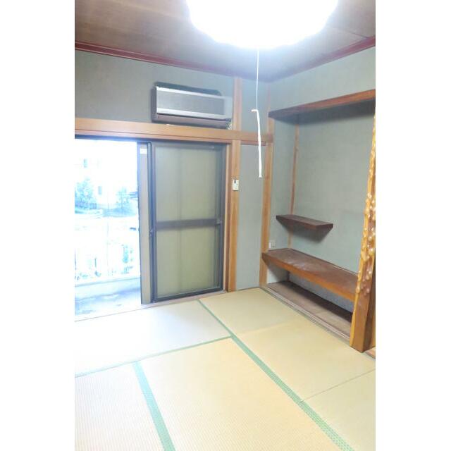 その他7