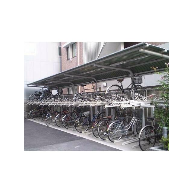 その他8