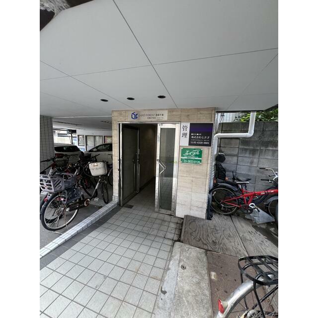 その他10