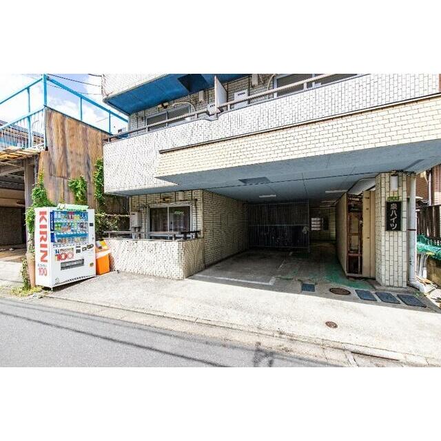 その他9