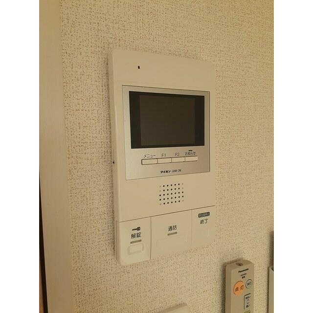 その他8