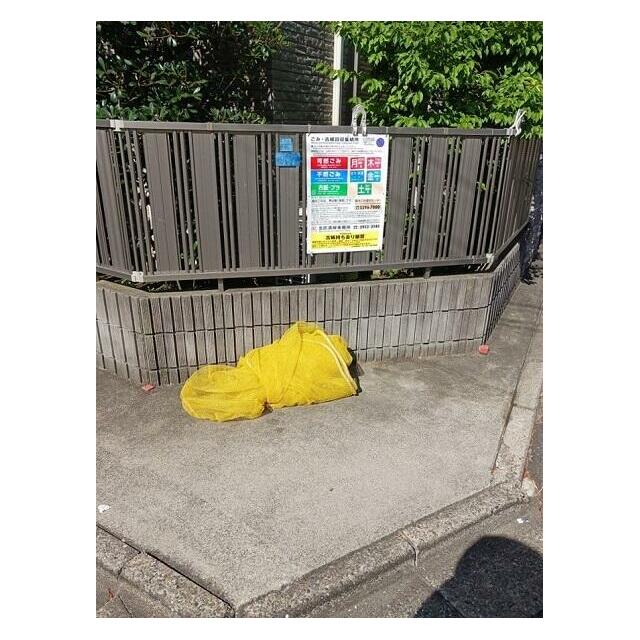 その他3
