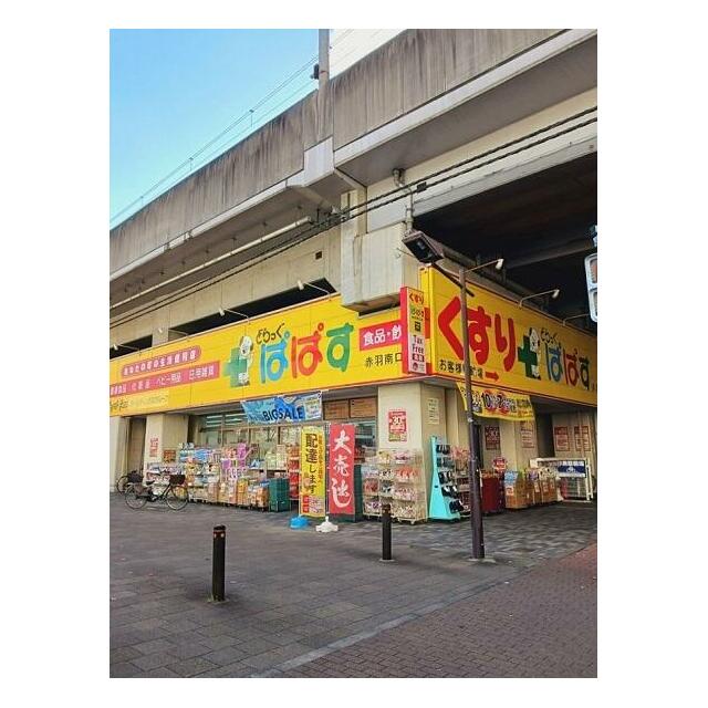 周辺画像4