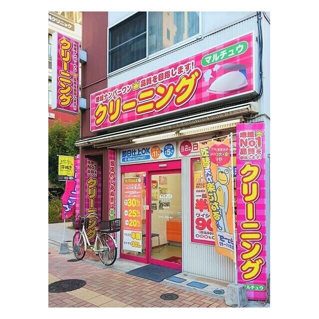 周辺画像5
