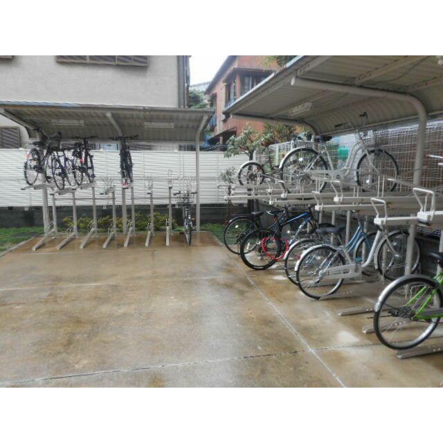 その他9