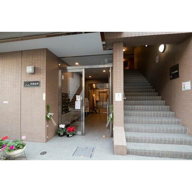 その他9