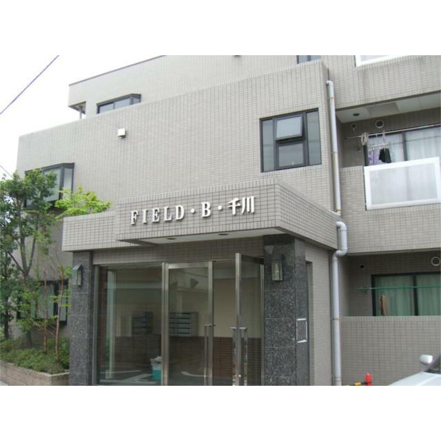 その他外観1