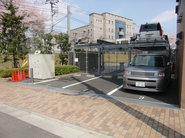 その他7