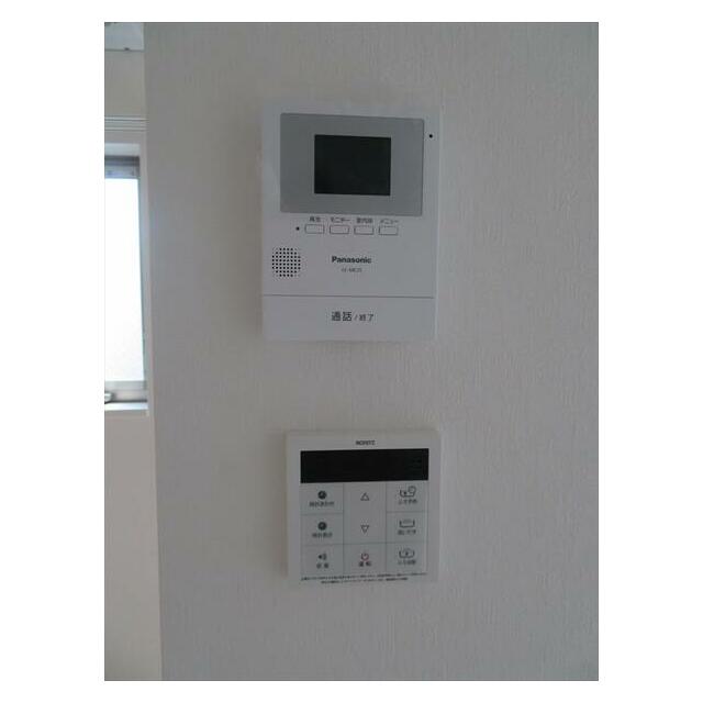 その他8