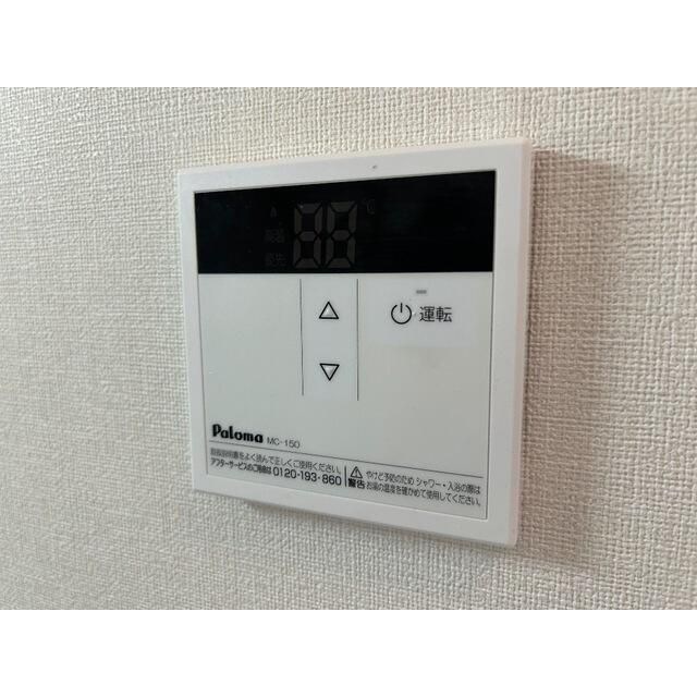 その他3