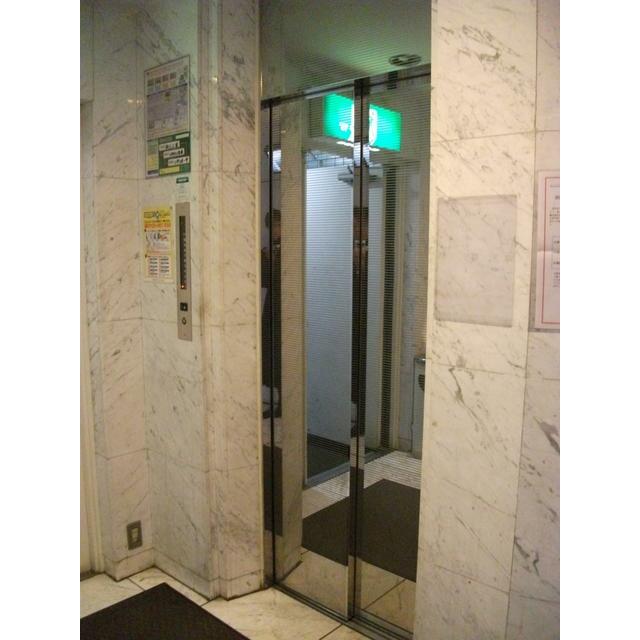 その他7