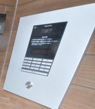 その他12