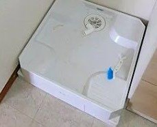 その他8