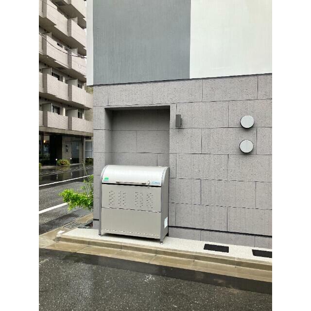その他9