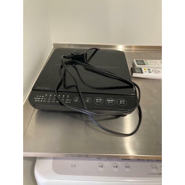 その他13