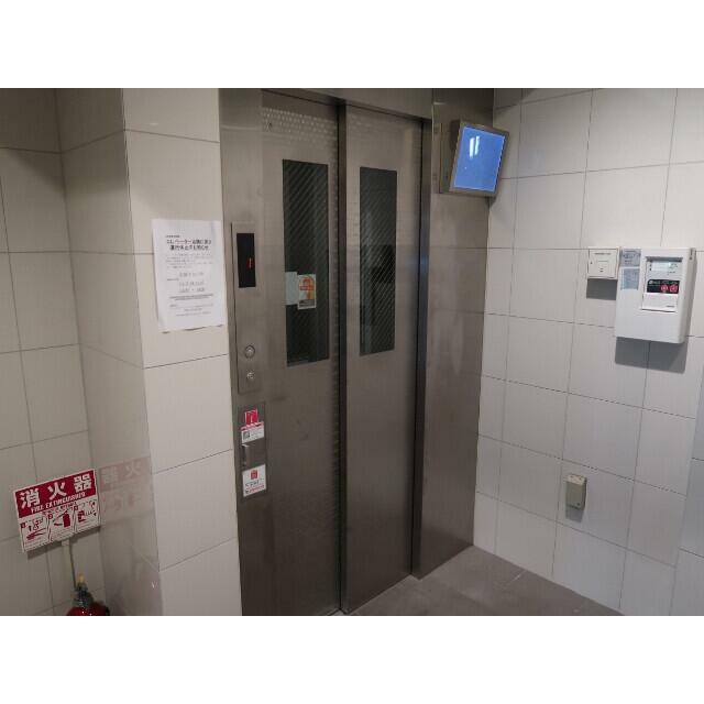 その他13