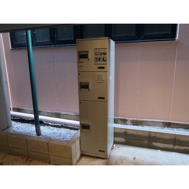 その他15