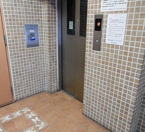 その他9