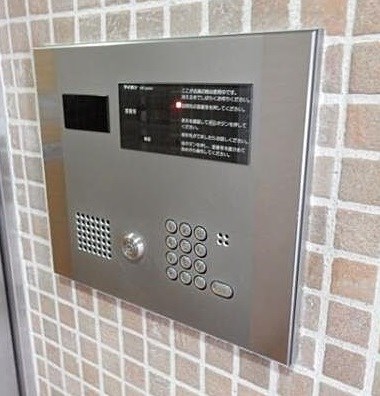 その他13