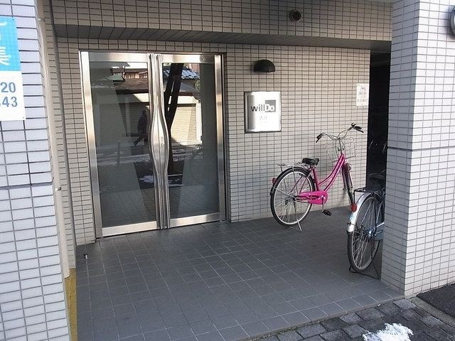 その他1