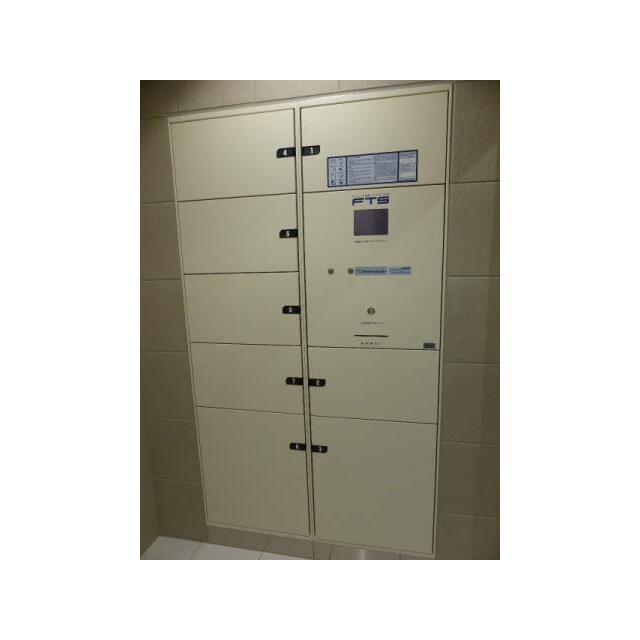 その他8