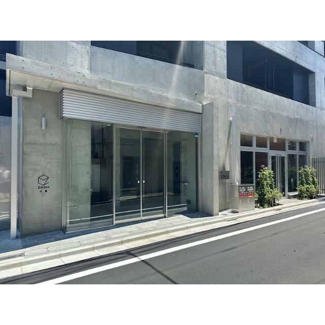 その他3