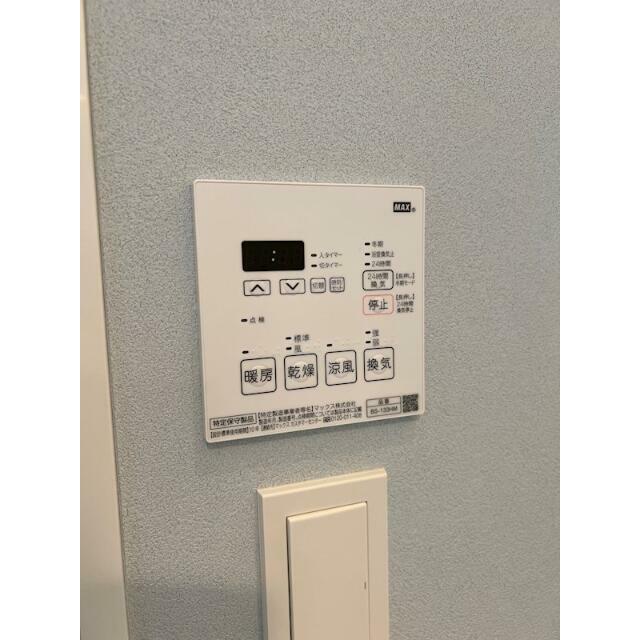 その他12