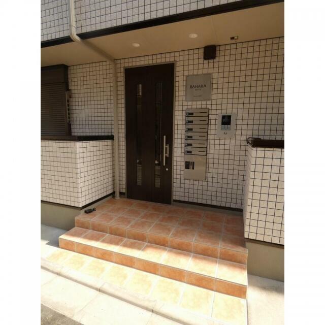 その他8