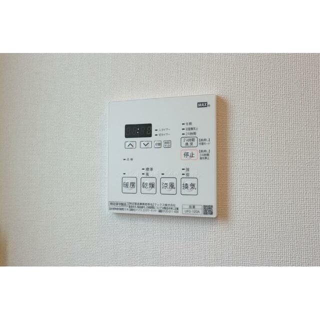 その他6