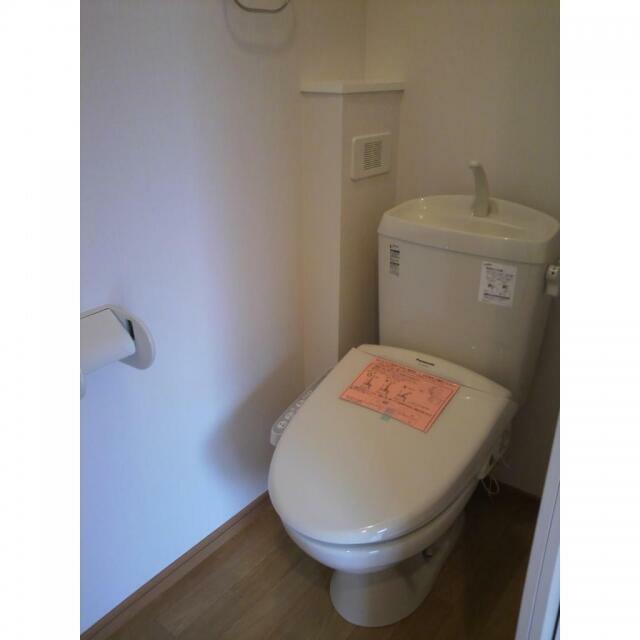 その他3