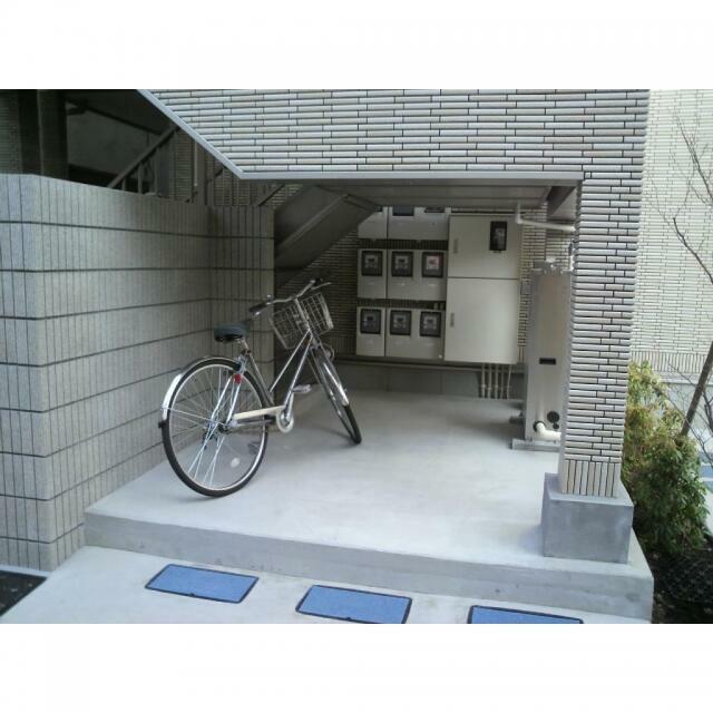 その他5