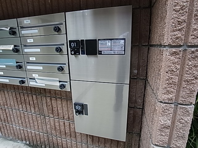 その他9