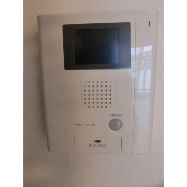 その他7