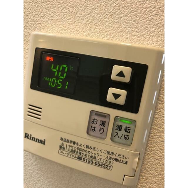 その他12