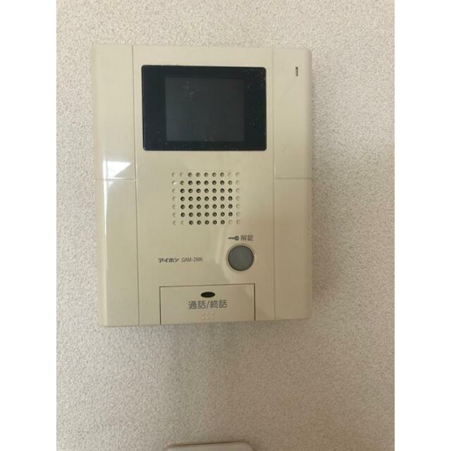 その他13