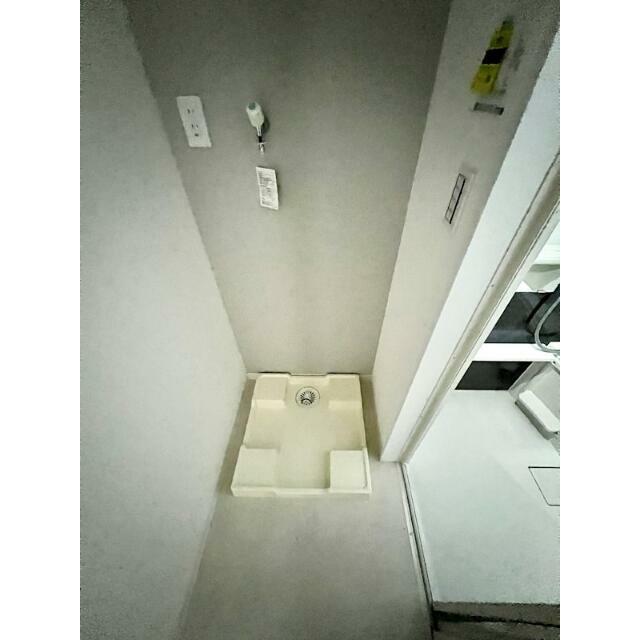その他7