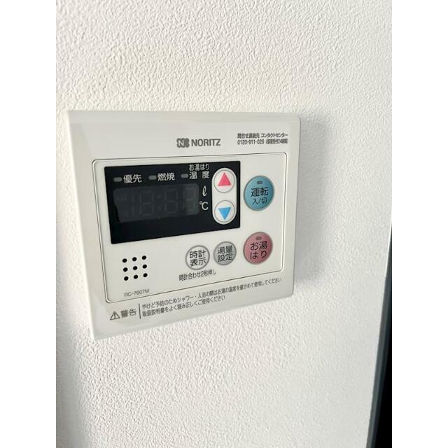 その他11