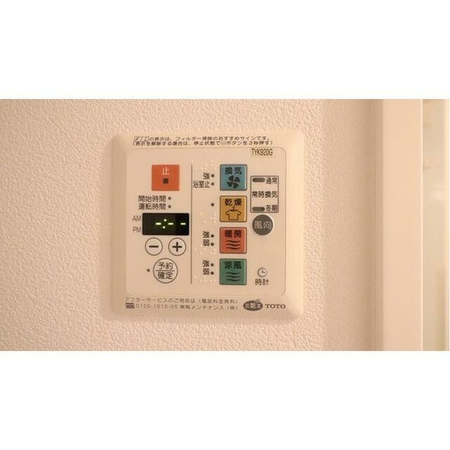 その他10