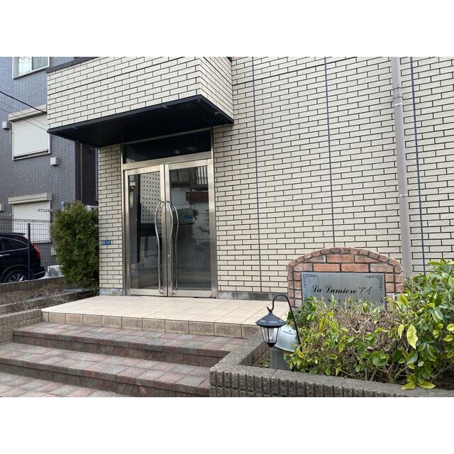 その他12